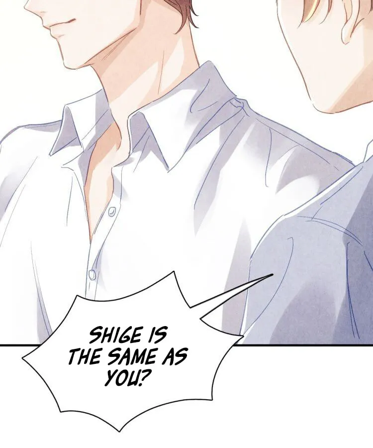 Read Crushing Jade and Casting Pearls (Colored) chapter 8 image 20 on Lezhin