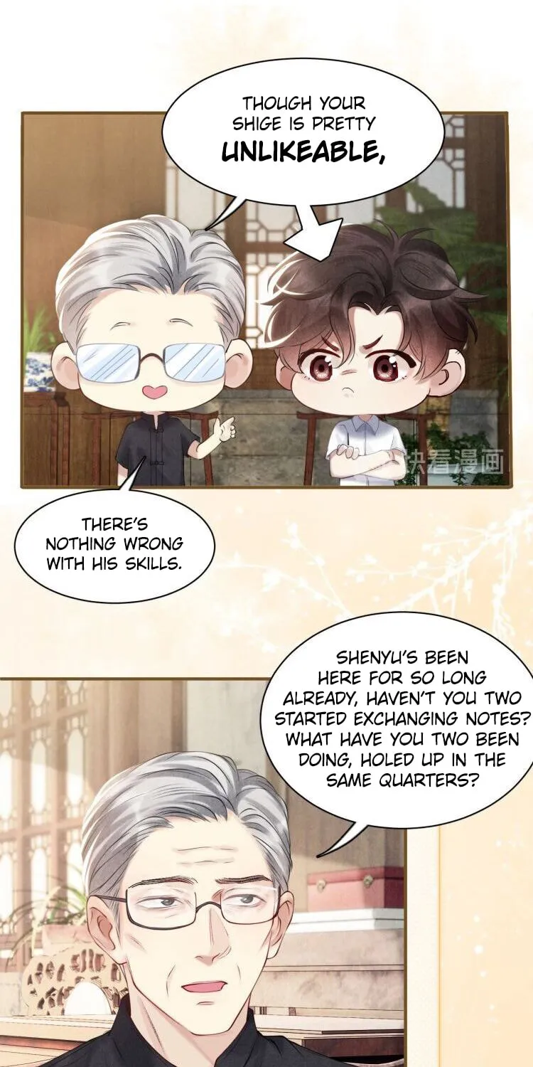Read Crushing Jade and Casting Pearls (Colored) chapter 8 image 21 on Lezhin