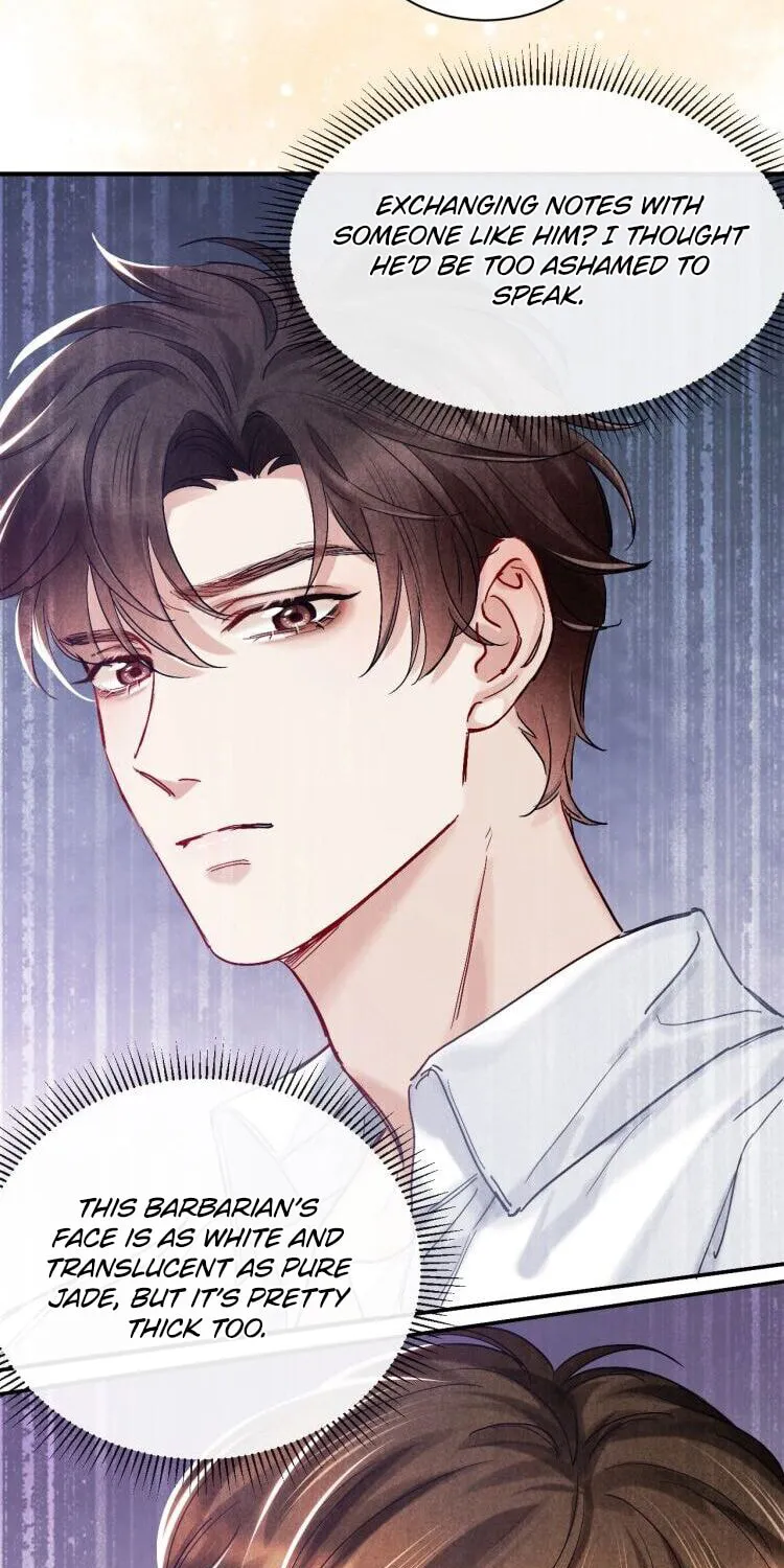 Read Crushing Jade and Casting Pearls (Colored) chapter 8 image 23 on Lezhin