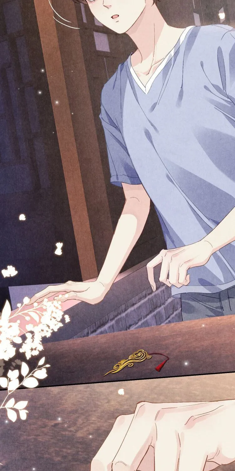 Read Crushing Jade and Casting Pearls (Colored) chapter 8 image 3 on Lezhin
