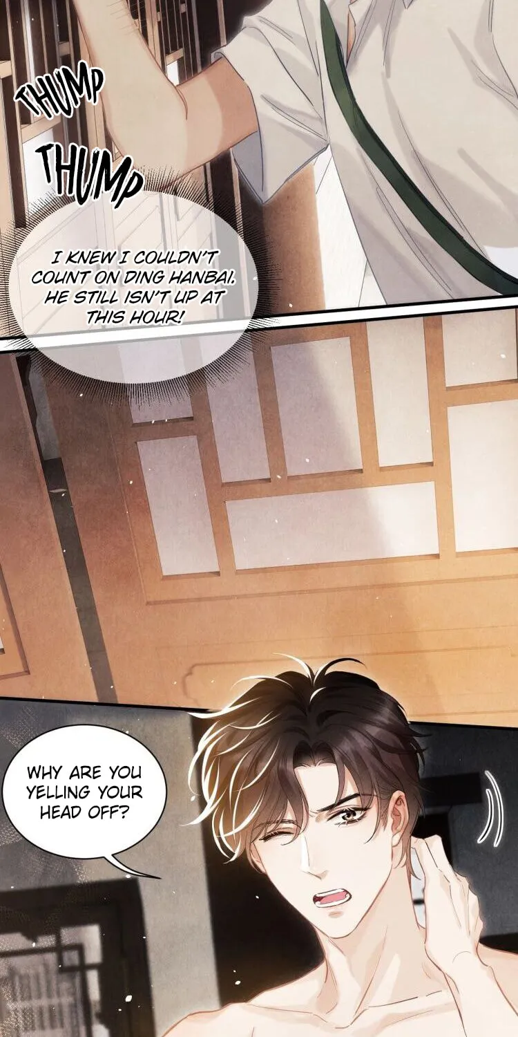 Read Crushing Jade and Casting Pearls (Colored) chapter 8 image 32 on Lezhin