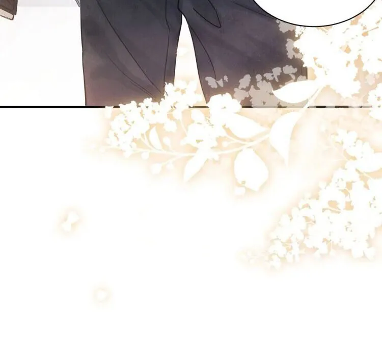 Read Crushing Jade and Casting Pearls (Colored) chapter 8 image 42 on Lezhin