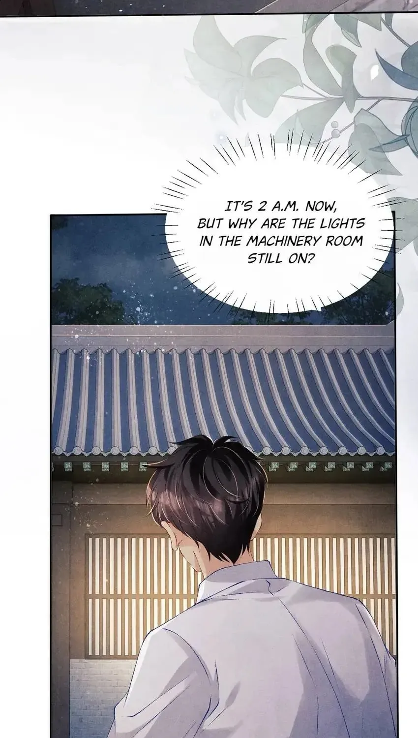 Crushing Jade and Casting Pearls (Colored) Chapter 80 page 12 - 