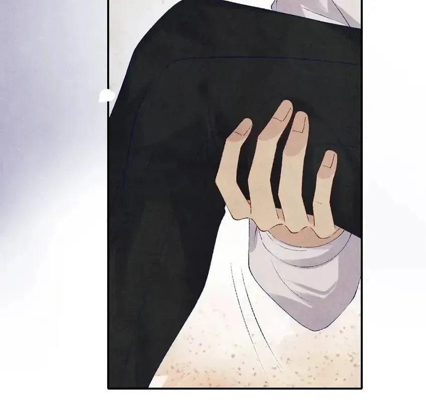 Crushing Jade and Casting Pearls (Colored) Chapter 80 page 24 - 
