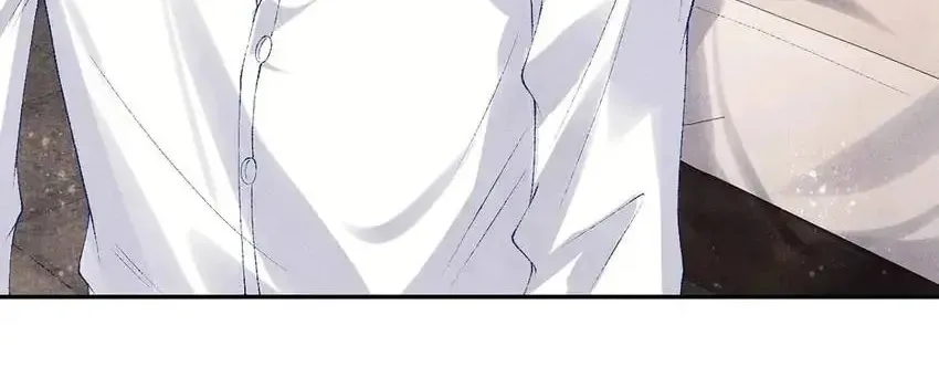 Crushing Jade and Casting Pearls (Colored) Chapter 81 page 4 - 