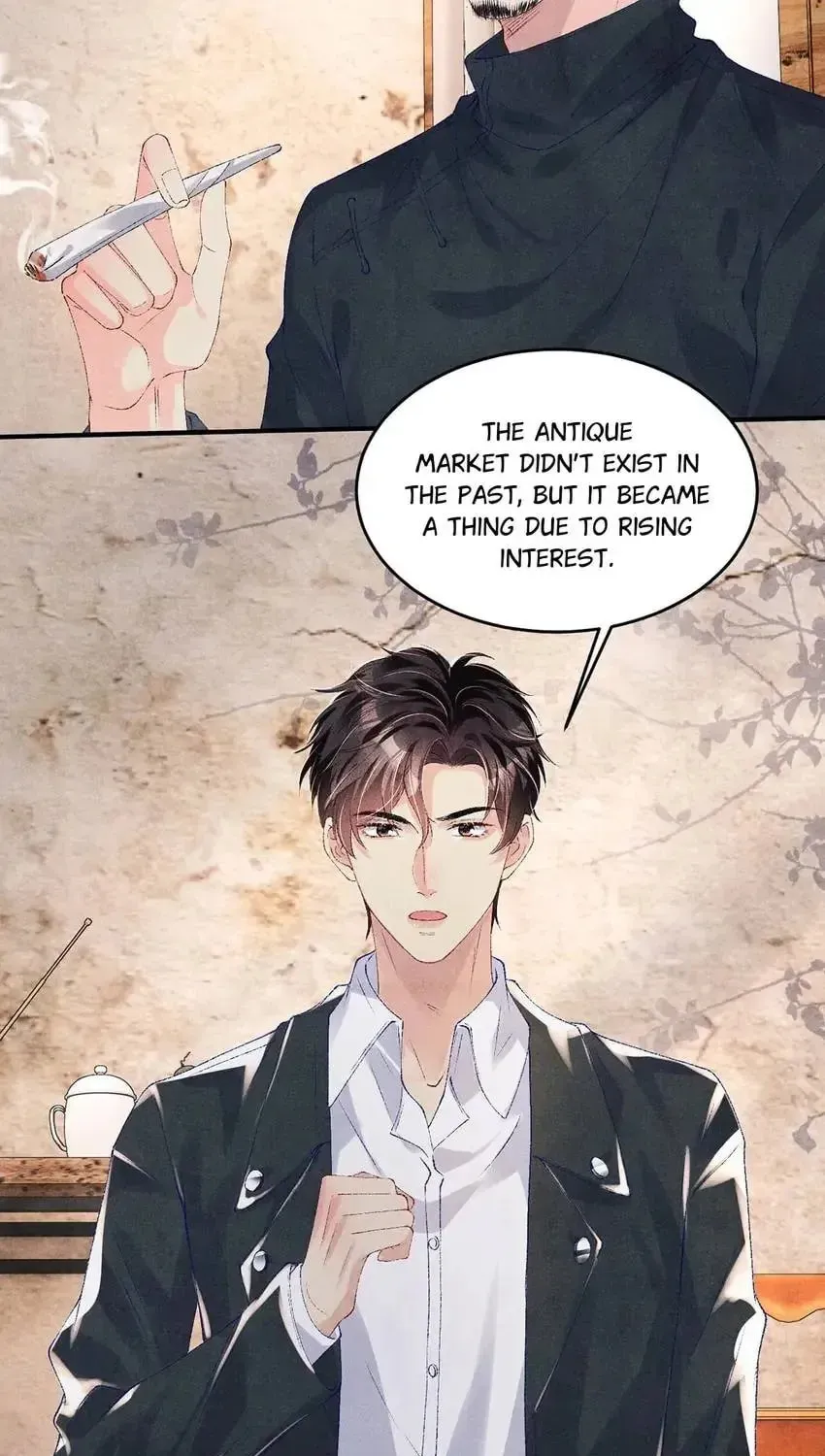Crushing Jade and Casting Pearls (Colored) Chapter 82 page 12 - 