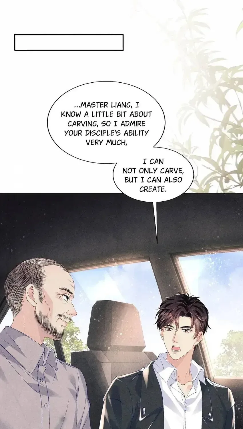 Crushing Jade and Casting Pearls (Colored) Chapter 83 page 25 - 