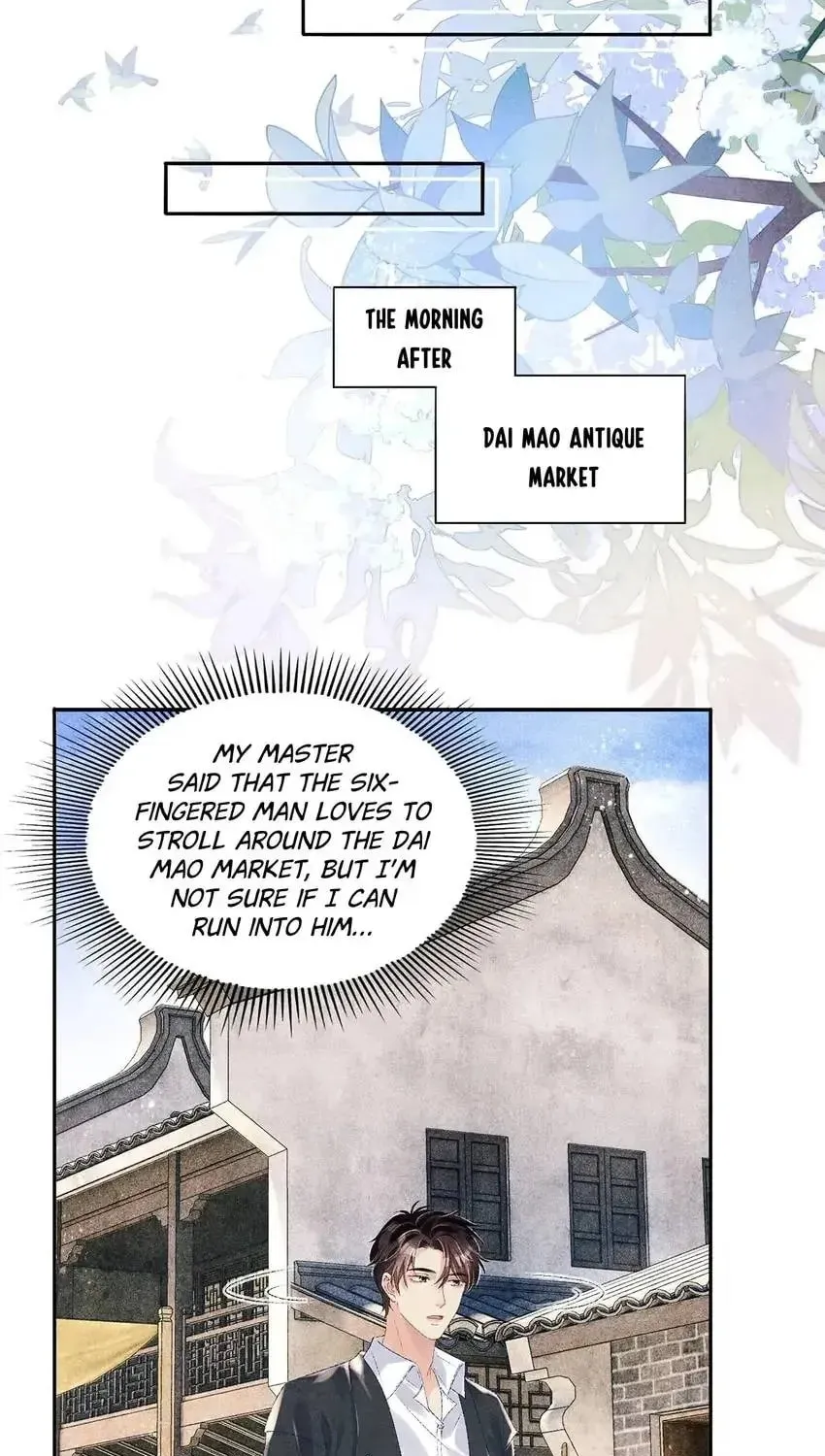 Crushing Jade and Casting Pearls (Colored) Chapter 83 page 8 - 