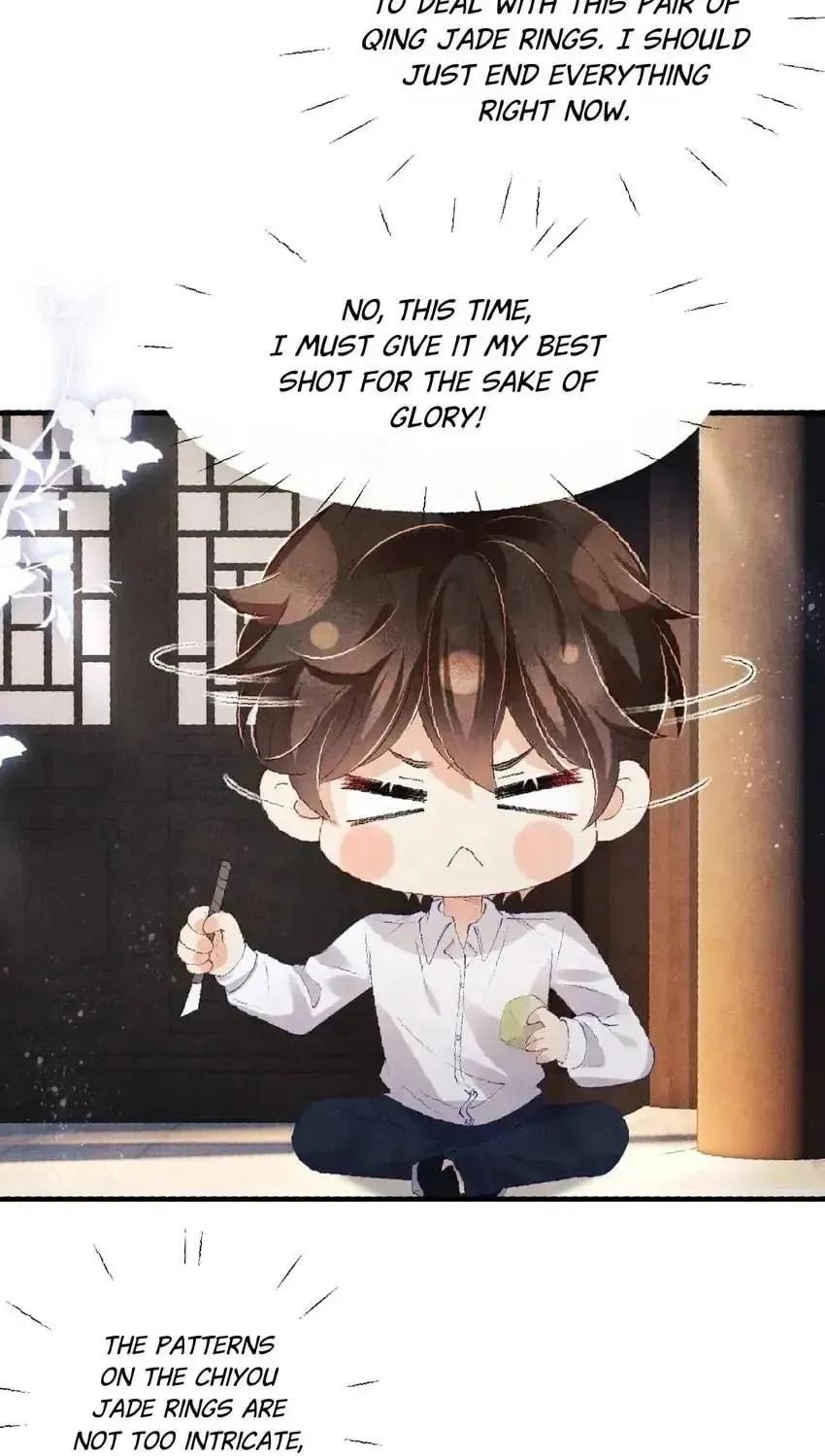 Crushing Jade and Casting Pearls (Colored) Chapter 84 page 6 - 