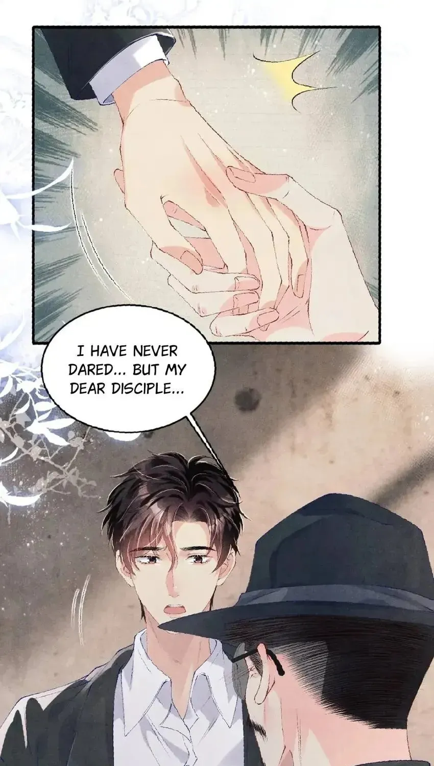 Crushing Jade and Casting Pearls (Colored) Chapter 86 page 21 - 