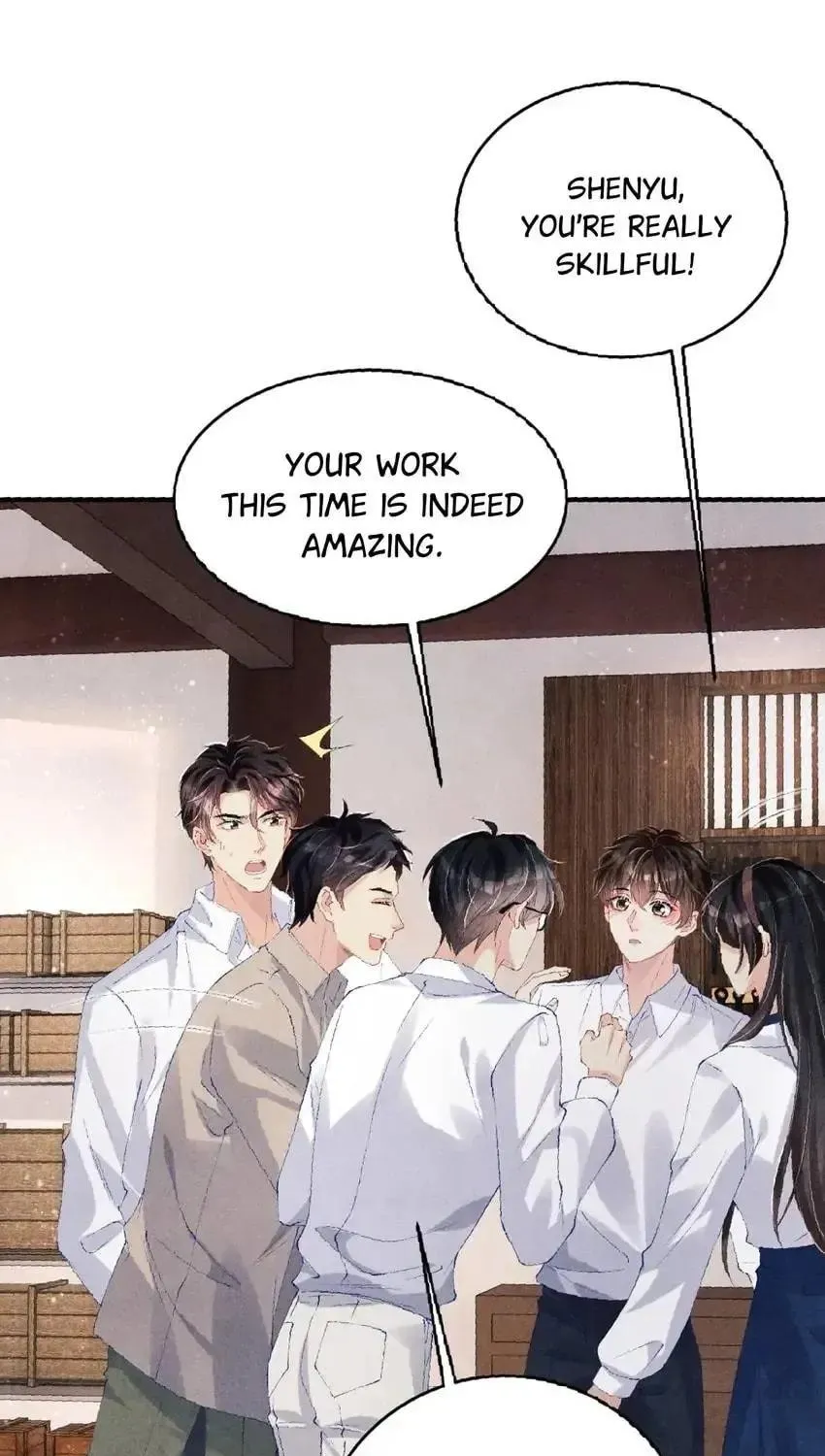 Crushing Jade and Casting Pearls (Colored) Chapter 88 page 6 - 