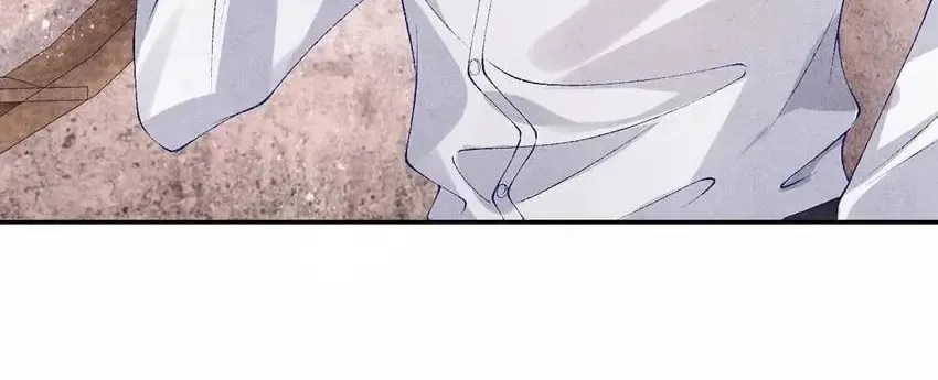 Crushing Jade and Casting Pearls (Colored) Chapter 89 page 9 - 