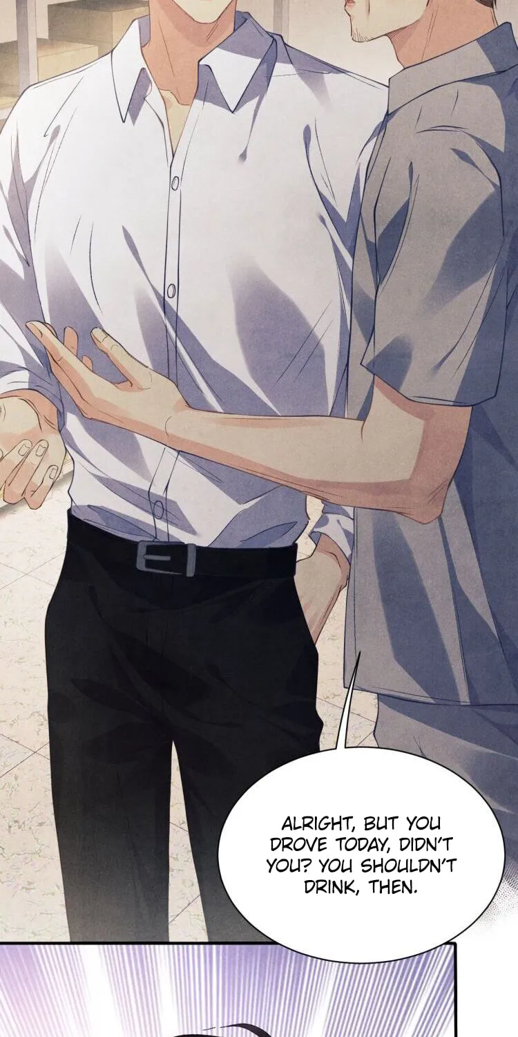 Read Crushing Jade and Casting Pearls (Colored) chapter 9 image 41 on Lezhin