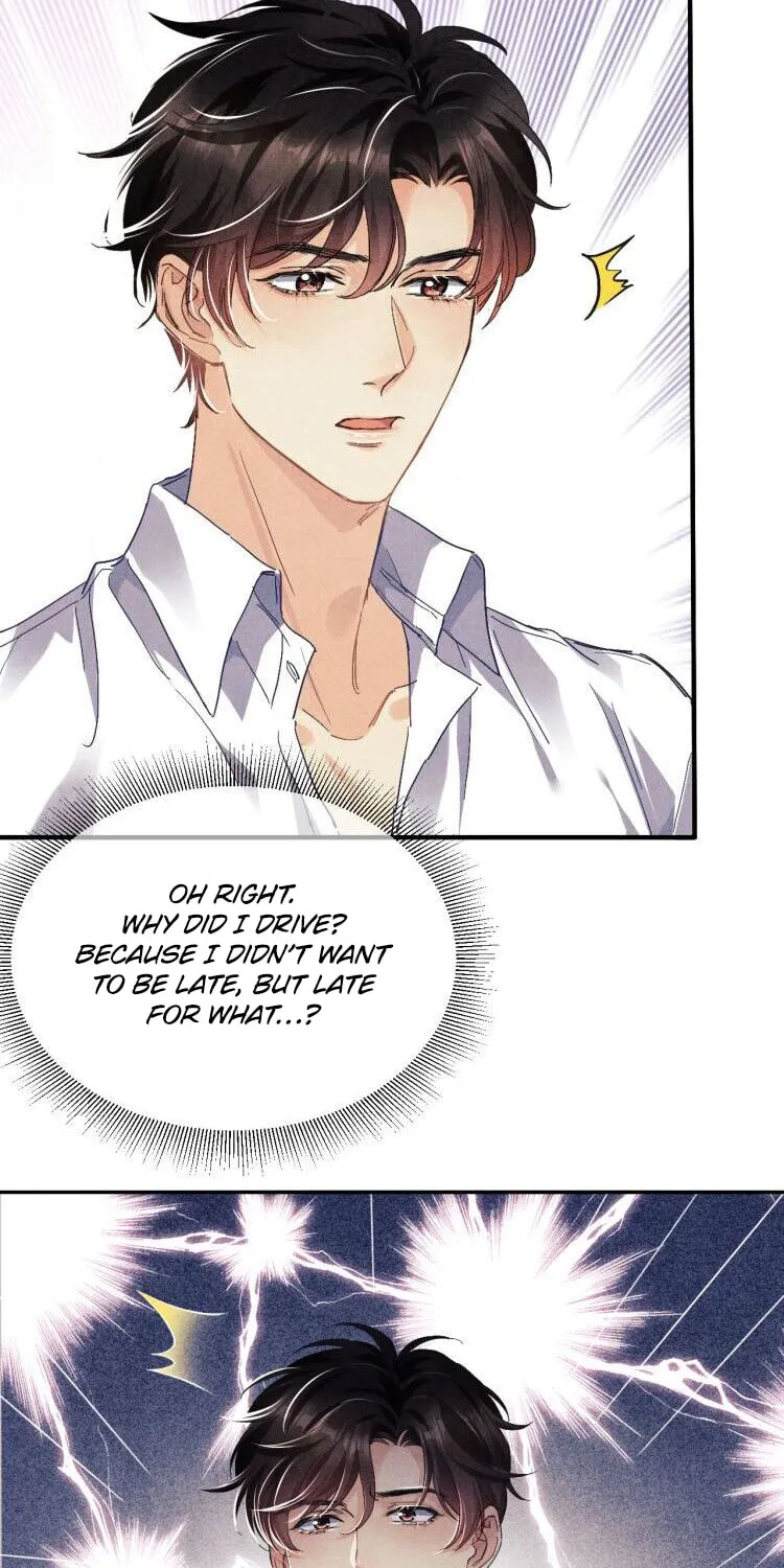 Read Crushing Jade and Casting Pearls (Colored) chapter 9 image 42 on Lezhin
