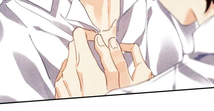 Read Crushing Jade and Casting Pearls (Colored) chapter 9 image 6 on Lezhin