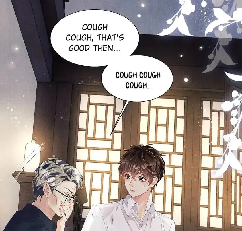 Crushing Jade and Casting Pearls (Colored) Chapter 92 page 32 - 