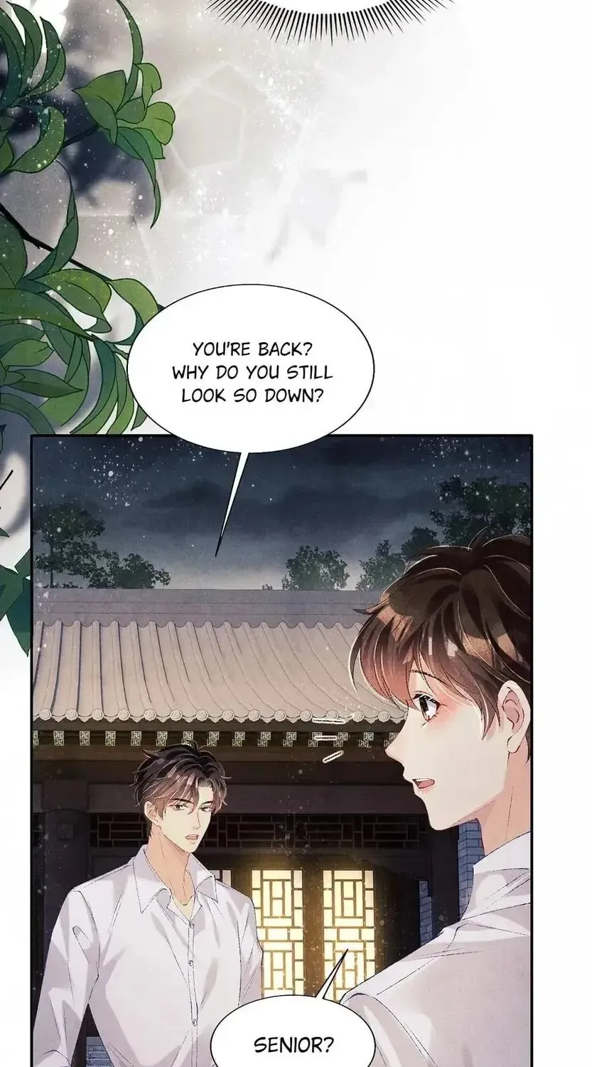 Crushing Jade and Casting Pearls (Colored) Chapter 92 page 43 - 