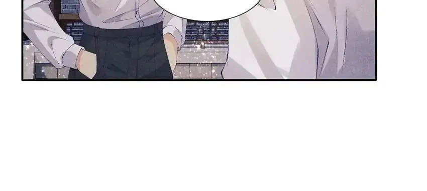 Crushing Jade and Casting Pearls (Colored) Chapter 92 page 44 - 