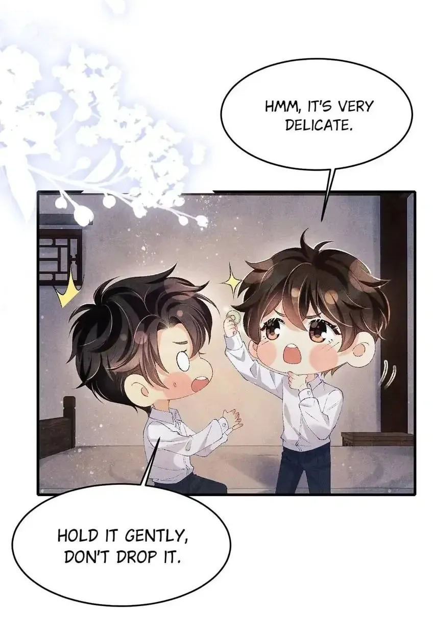 Crushing Jade and Casting Pearls (Colored) Chapter 93 page 12 - 