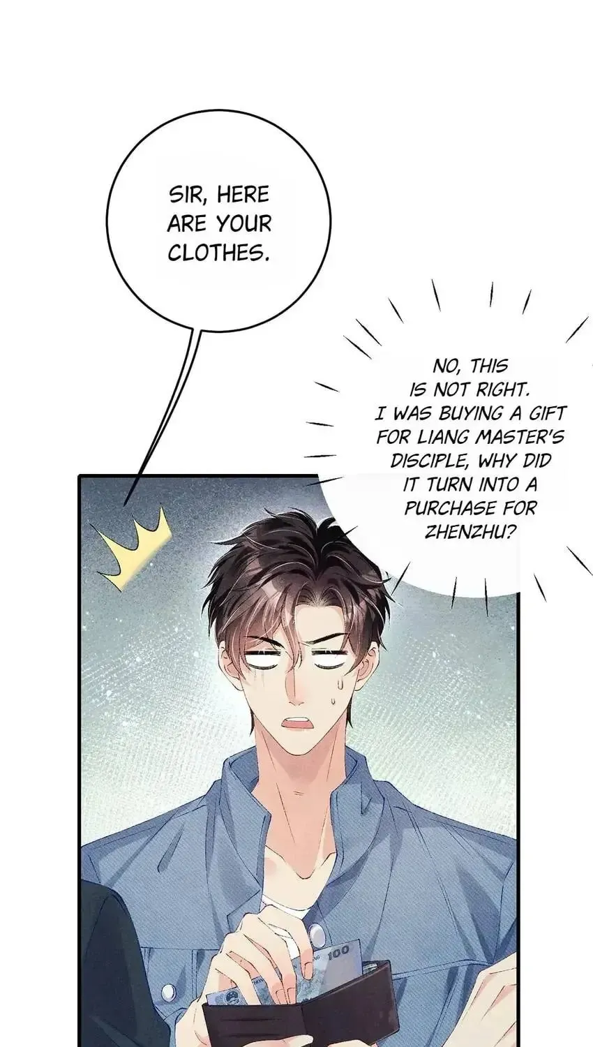 Crushing Jade and Casting Pearls (Colored) Chapter 93 page 37 - 