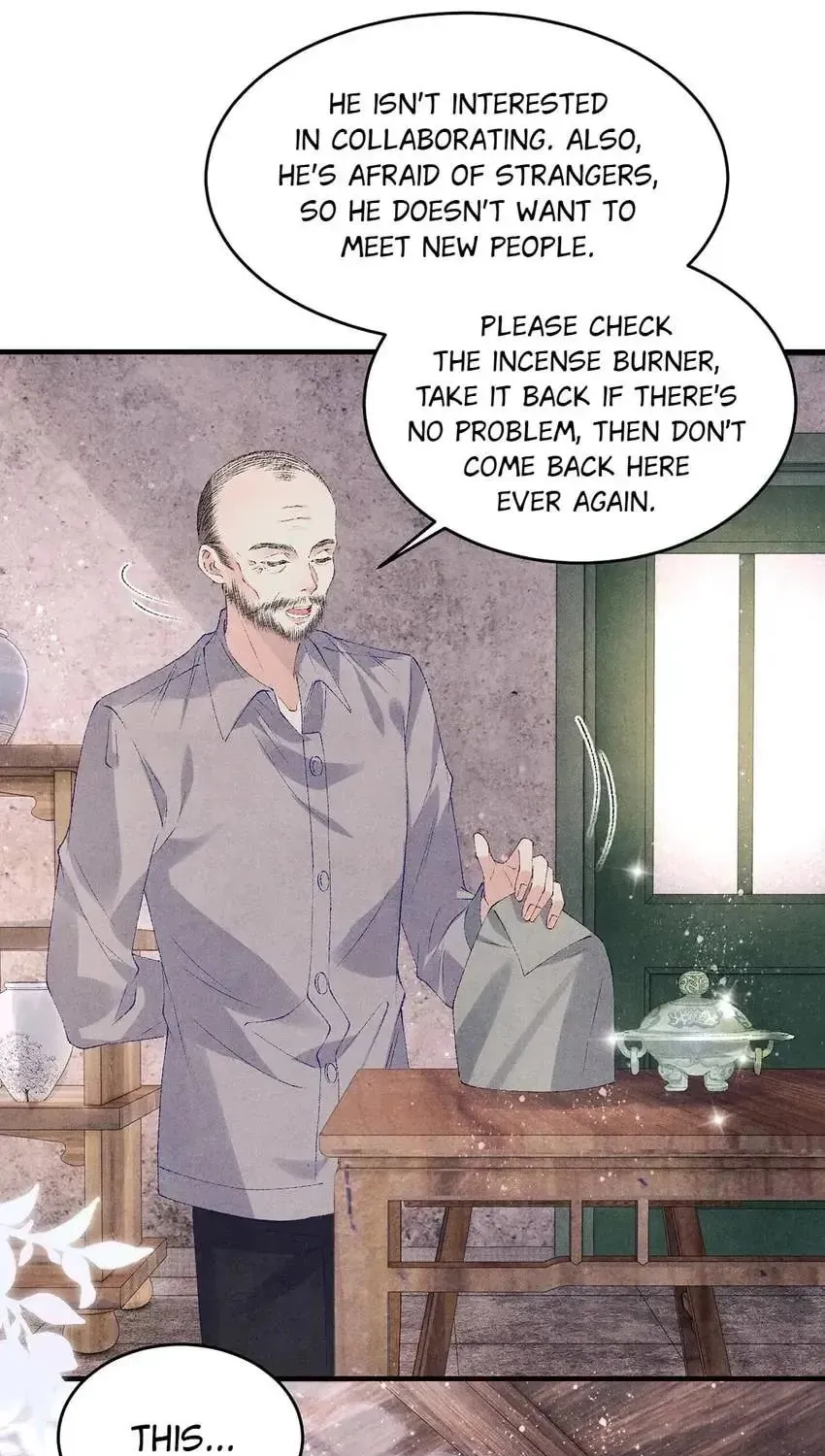 Crushing Jade and Casting Pearls (Colored) Chapter 94 page 17 - 