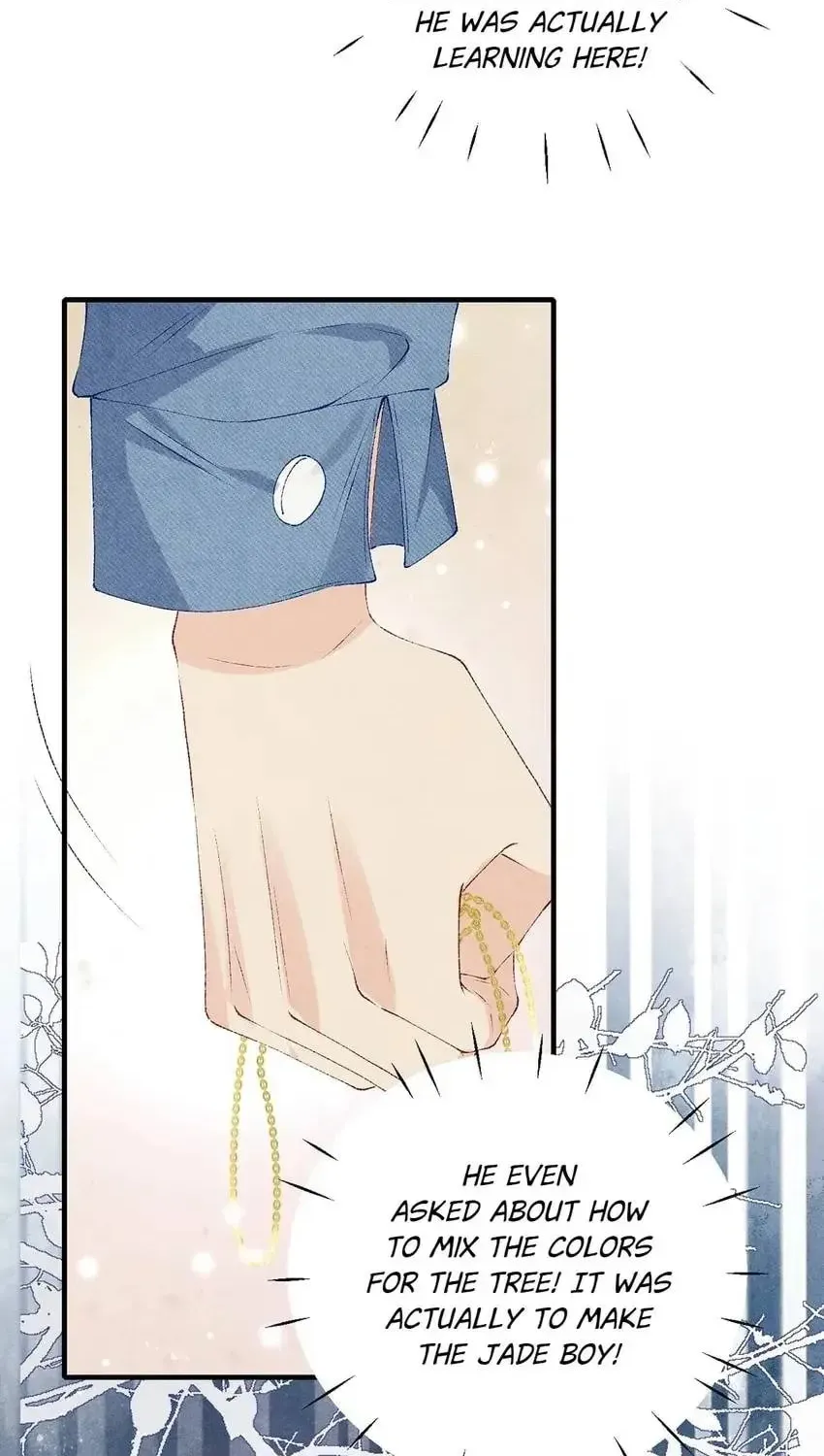 Crushing Jade and Casting Pearls (Colored) Chapter 94 page 41 - 