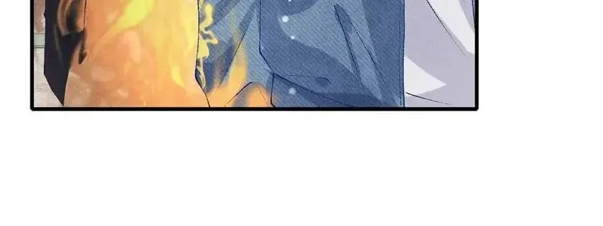 Crushing Jade and Casting Pearls (Colored) Chapter 94 page 45 - 