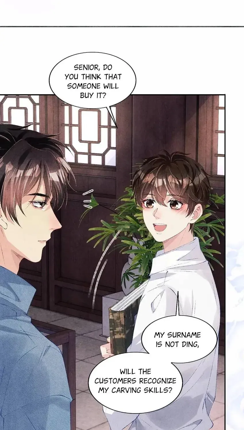 Crushing Jade and Casting Pearls (Colored) Chapter 95 page 19 - 