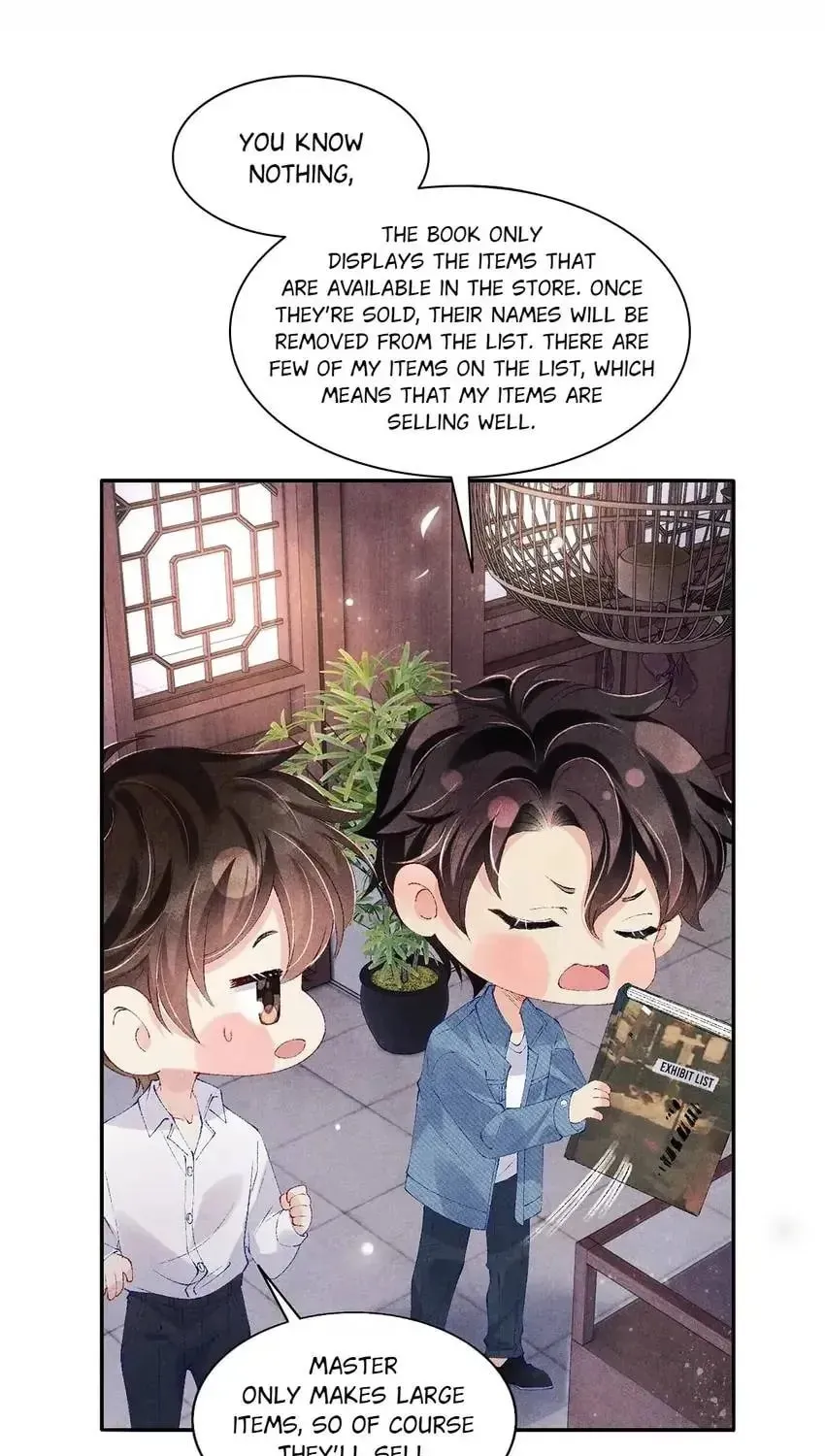 Crushing Jade and Casting Pearls (Colored) Chapter 95 page 26 - 