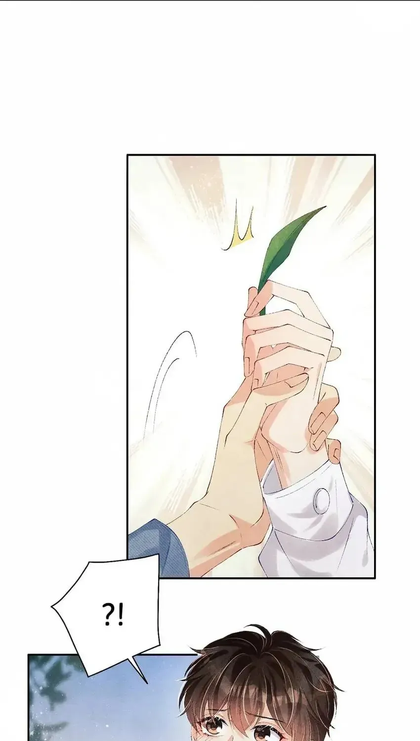 Crushing Jade and Casting Pearls (Colored) Chapter 95 page 39 - 