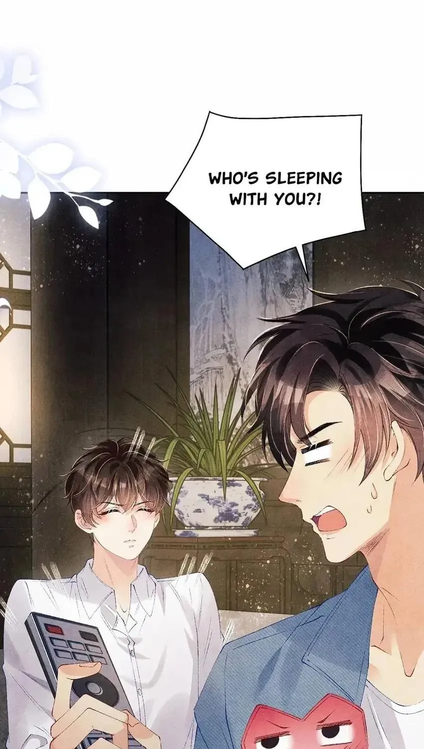 Crushing Jade and Casting Pearls (Colored) Chapter 97 page 6 - 