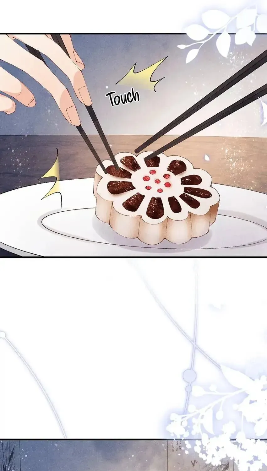 Crushing Jade and Casting Pearls (Colored) Chapter 98 page 14 - 