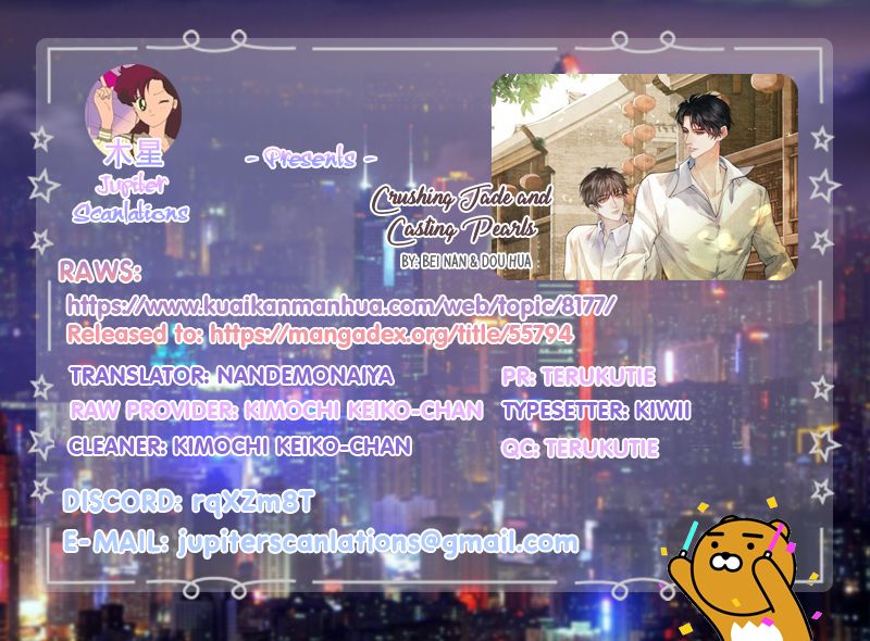 Read Crushing Jade and Casting Pearls chapter 1 image 7 on Lezhin