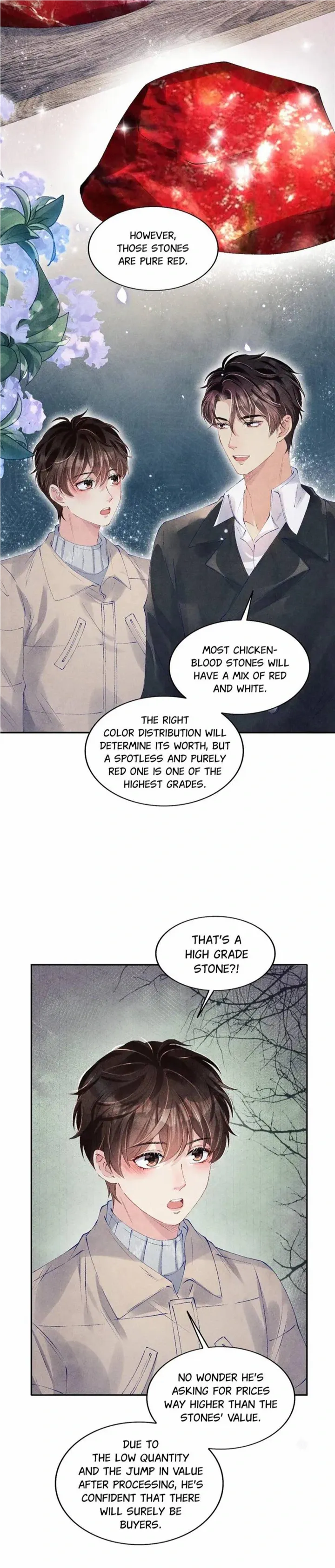 Read Crushing Jade and Casting Pearls chapter 104 image 12 on Lezhin