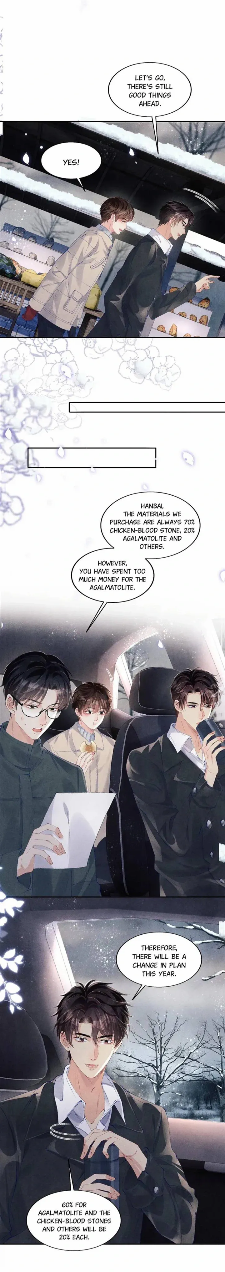 Read Crushing Jade and Casting Pearls chapter 104 image 13 on Lezhin