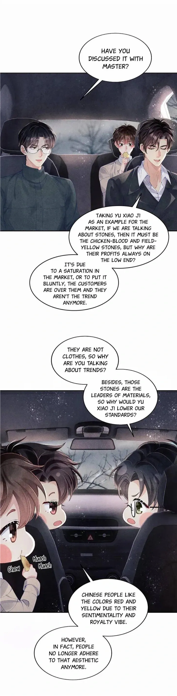 Read Crushing Jade and Casting Pearls chapter 104 image 14 on Lezhin