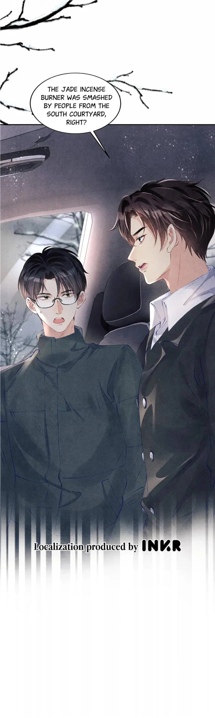 Read Crushing Jade and Casting Pearls chapter 104 image 16 on Lezhin