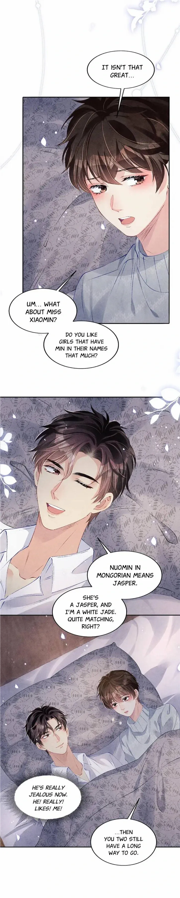Read Crushing Jade and Casting Pearls chapter 104 image 4 on Lezhin