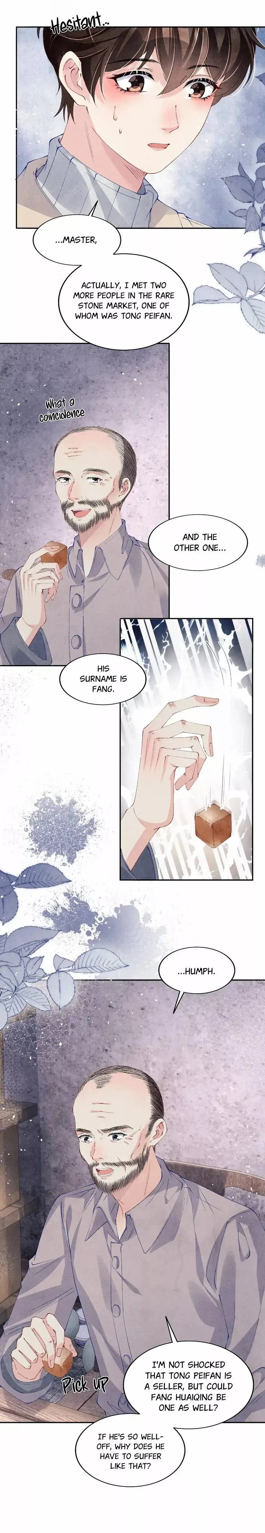 Read Crushing Jade and Casting Pearls chapter 113 image 17 on Lezhin