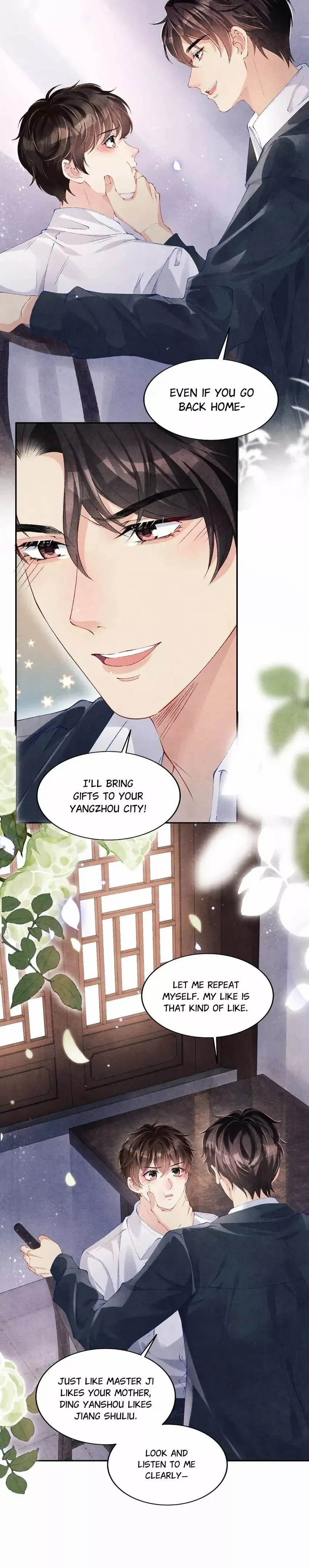 Read Crushing Jade and Casting Pearls chapter 113 image 6 on Lezhin