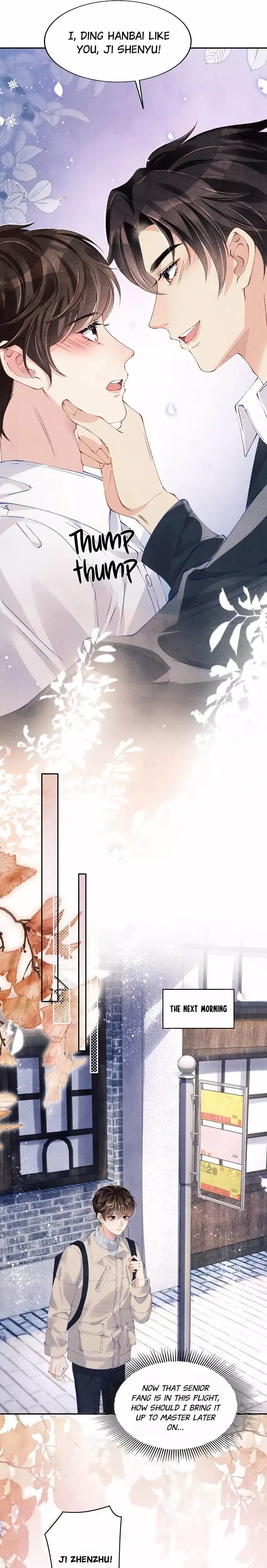 Read Crushing Jade and Casting Pearls chapter 113 image 8 on Lezhin