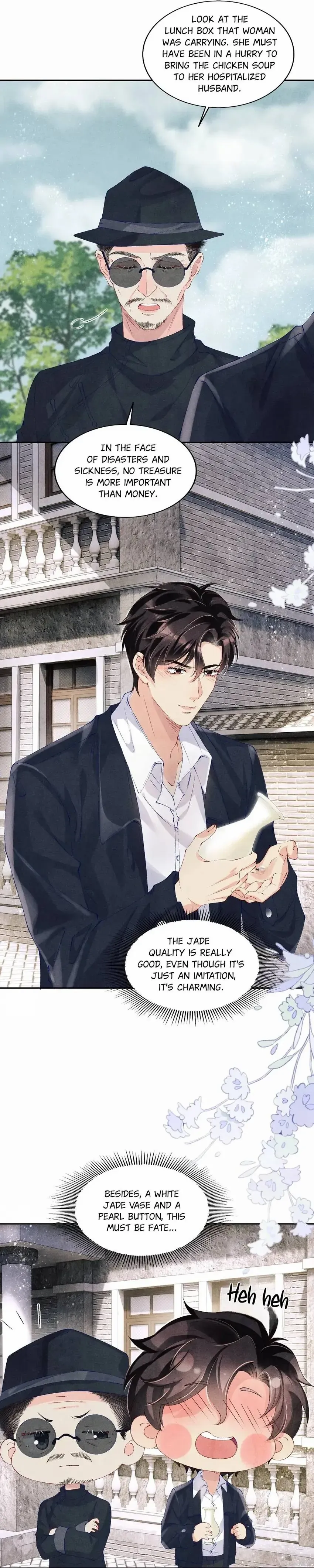 Read Crushing Jade and Casting Pearls chapter 116 image 13 on Lezhin