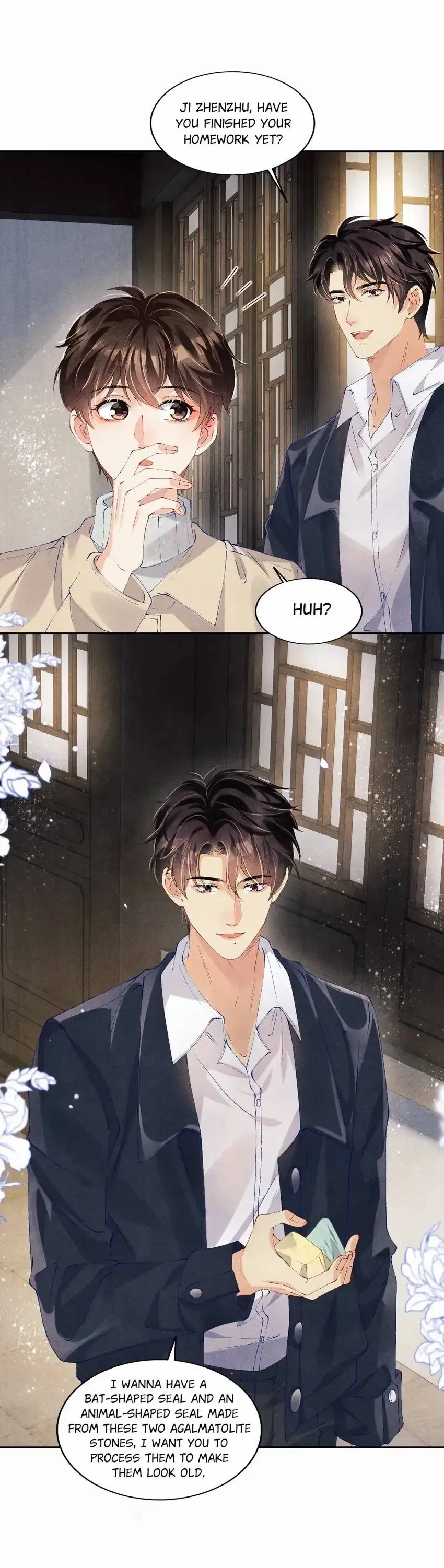 Read Crushing Jade and Casting Pearls chapter 116 image 16 on Lezhin
