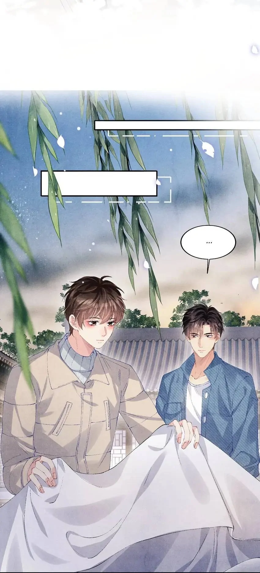 Read Crushing Jade and Casting Pearls chapter 119 image 11 on Lezhin