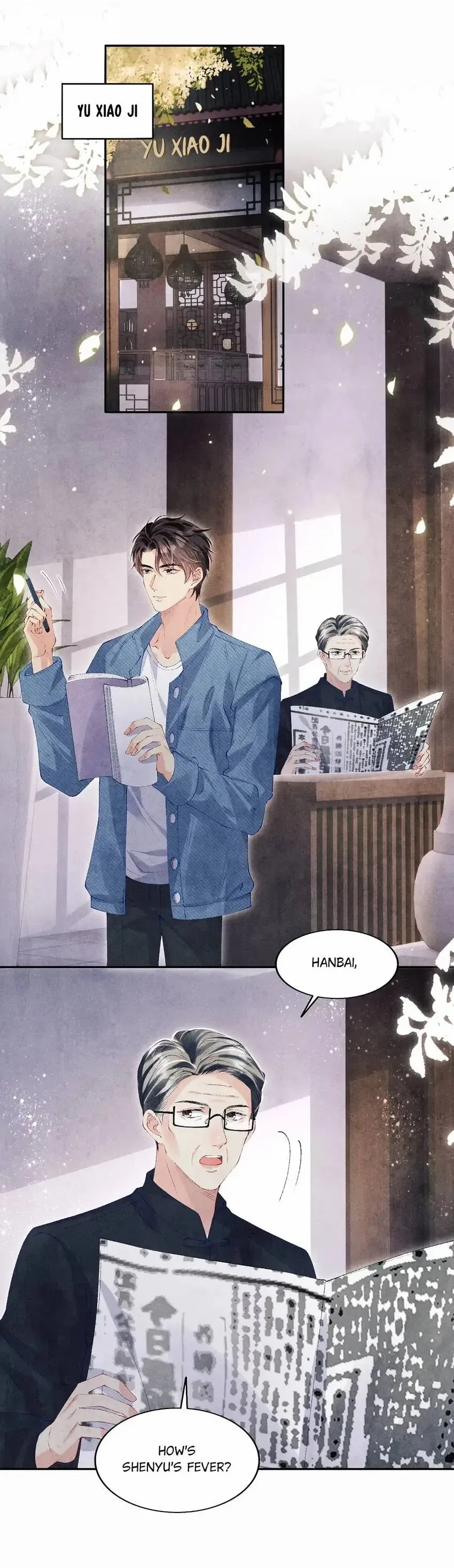 Read Crushing Jade and Casting Pearls chapter 119 image 2 on Lezhin