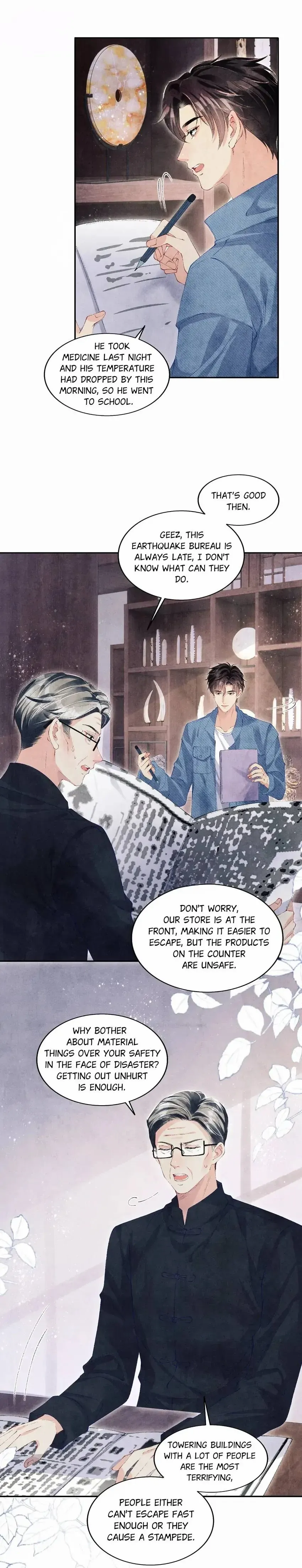 Read Crushing Jade and Casting Pearls chapter 119 image 3 on Lezhin
