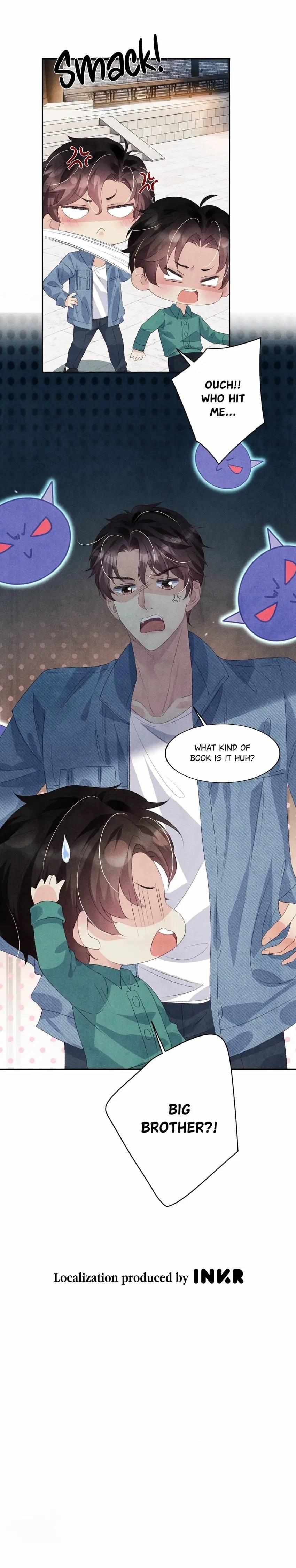 Read Crushing Jade and Casting Pearls chapter 120 image 19 on Lezhin