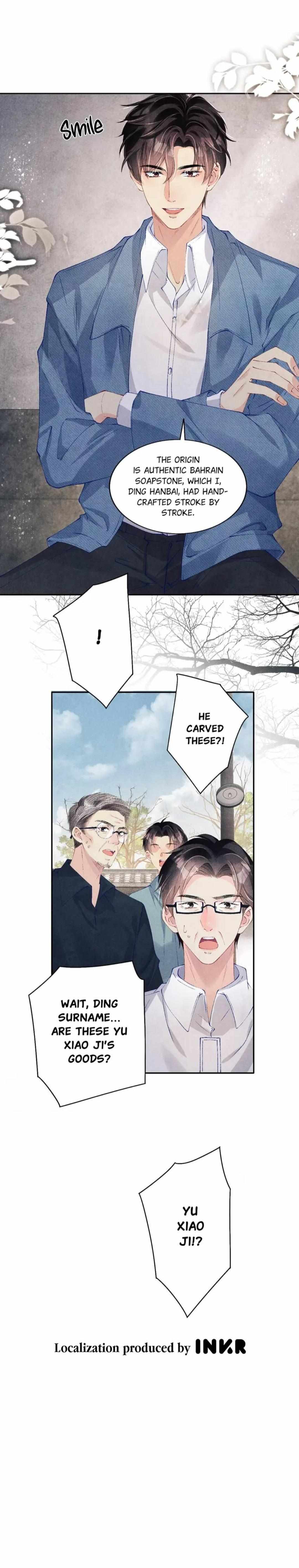 Read Crushing Jade and Casting Pearls chapter 124 image 17 on Lezhin
