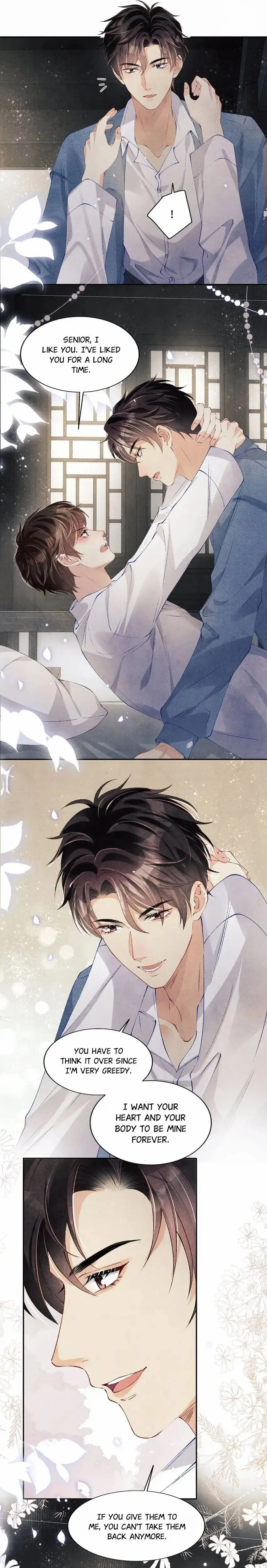 Read Crushing Jade and Casting Pearls chapter 127 image 17 on Lezhin