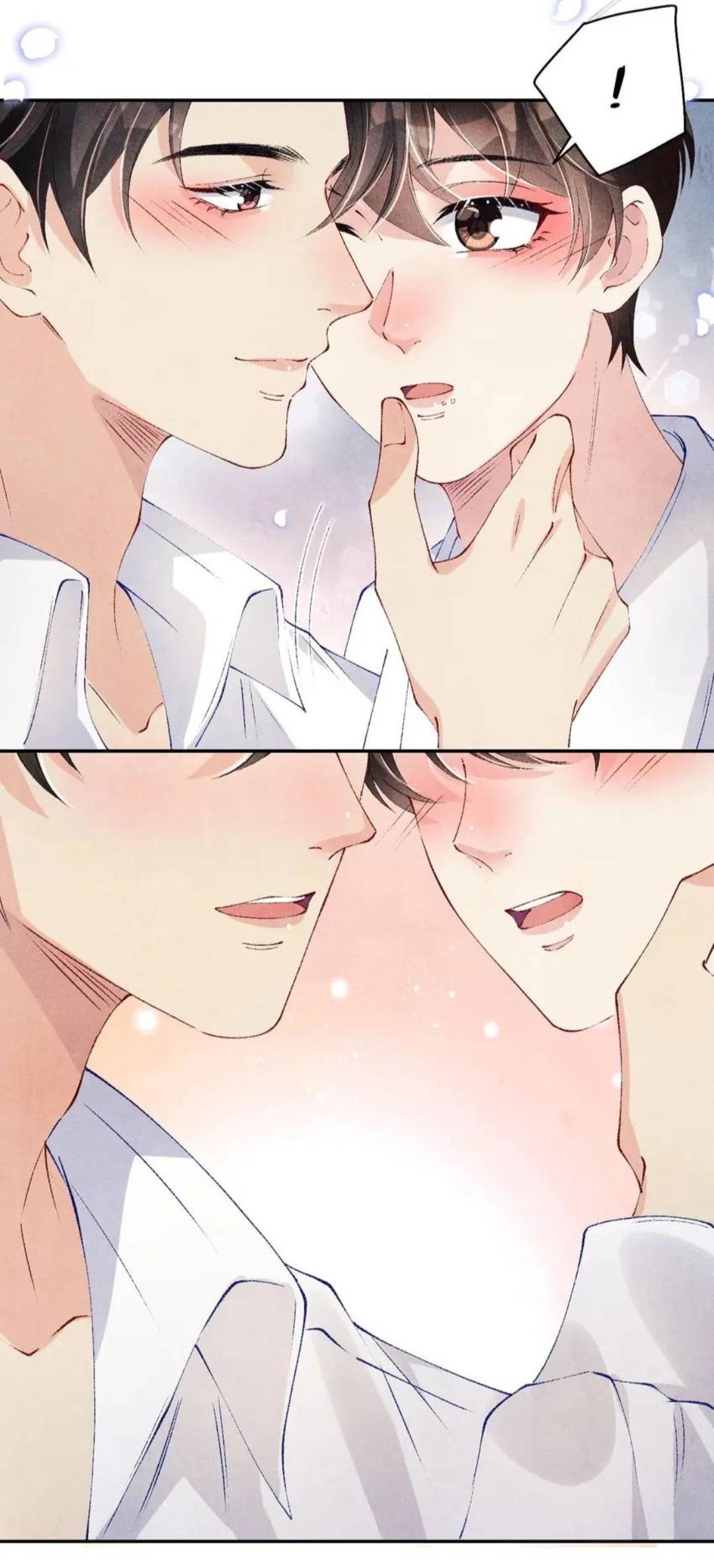 Read Crushing Jade and Casting Pearls chapter 128 image 11 on Lezhin